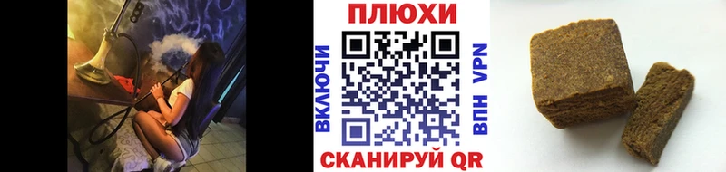 Как найти наркотики Вилючинск ГАШИШ Кокаин МЕФ МДМА Марихуана