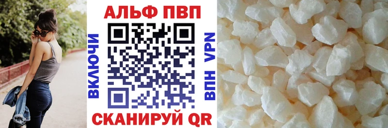 A-PVP СК  Вилючинск 