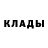 Кетамин ketamine Andriy Tikhonov