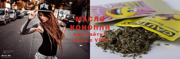 PSILOCYBIN Балабаново