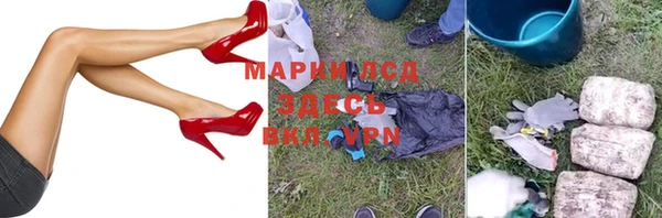 твердый Балахна