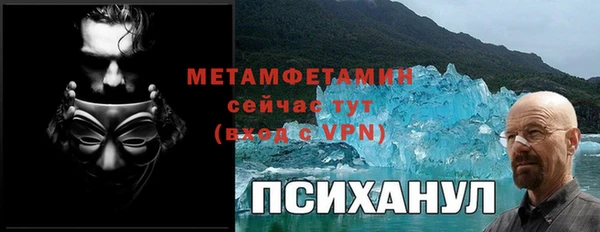 твердый Балахна