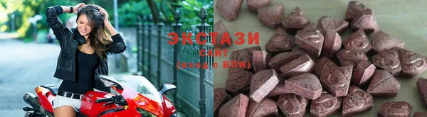 твердый Балахна