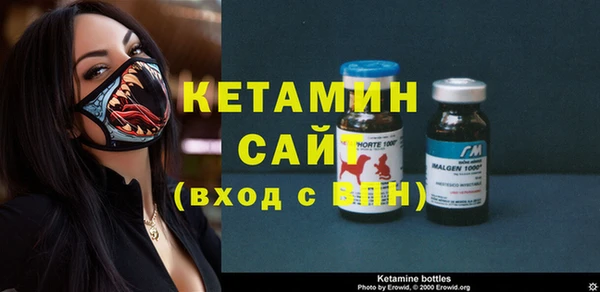 PSILOCYBIN Балабаново