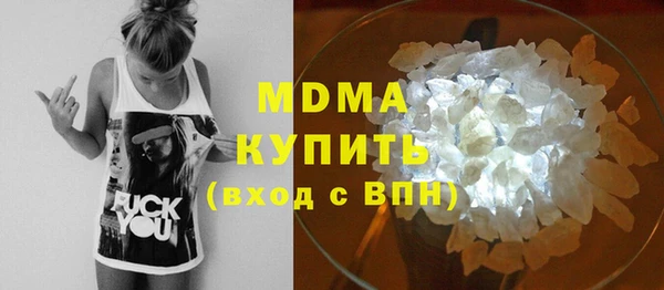 твердый Балахна