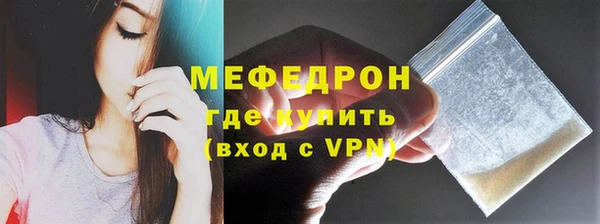 PSILOCYBIN Балабаново