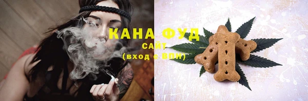 альфа пвп VHQ Баксан