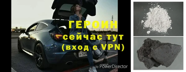 альфа пвп VHQ Баксан