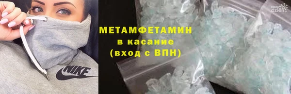 PSILOCYBIN Балабаново