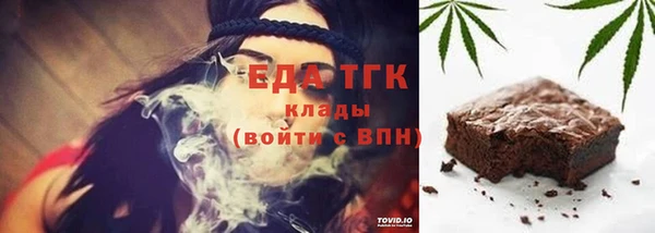 твердый Балахна