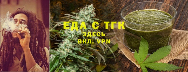 твердый Балахна