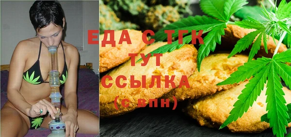 твердый Балахна