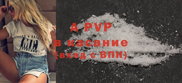 твердый Балахна