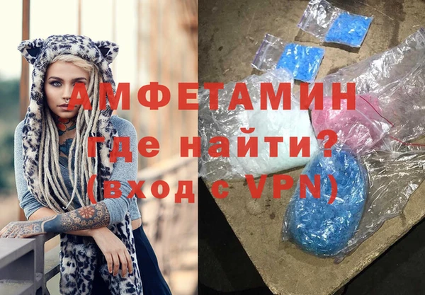 твердый Балахна