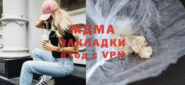 твердый Балахна