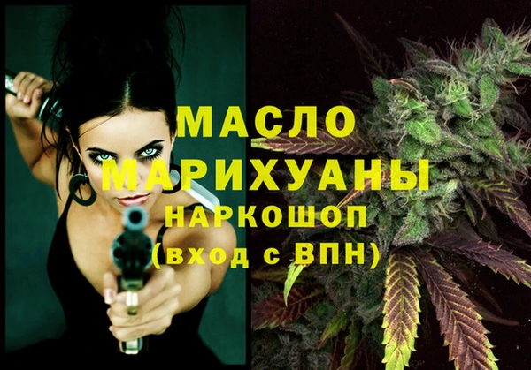 PSILOCYBIN Балабаново