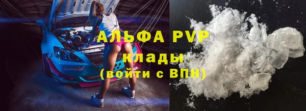твердый Балахна