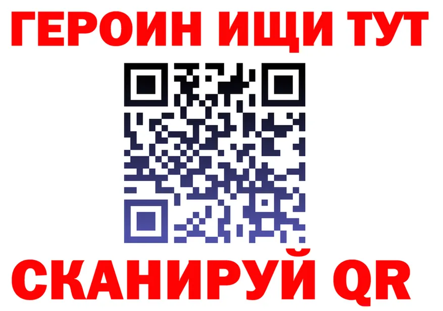 Alpha PVP СК ТОР shop OMG Вилючинск
