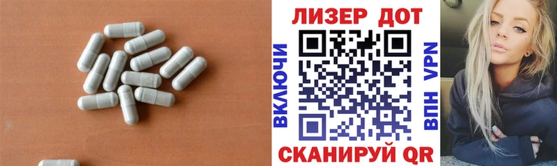 LSD-25 экстази кислота  Вилючинск 