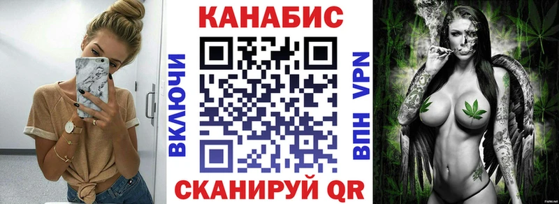 Марихуана ГИДРОПОН  что такое наркотик  Вилючинск 